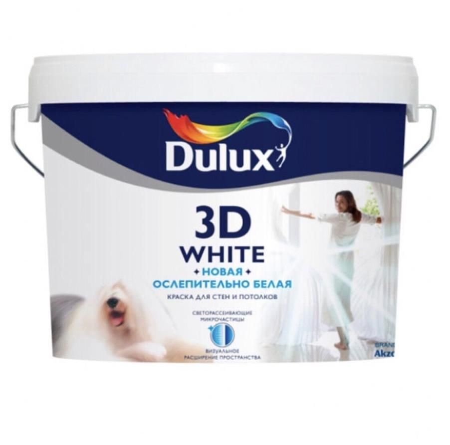 Краска для потолка сколько нужно. Dulux 3d White 10л. Dulux водоэмульсионная краска. Dulux 3d White 5 л. Краска для стен и потолков Dulux 3d White матовая 9л.
